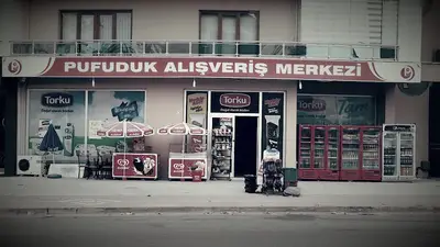 Pufuduk A.V.M