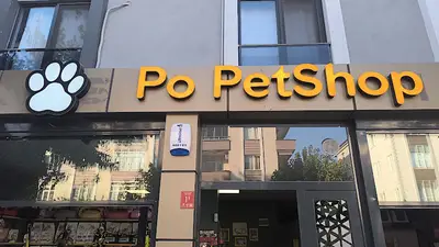 Po Petshop