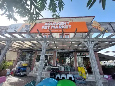 Aqua Kent Pet Market