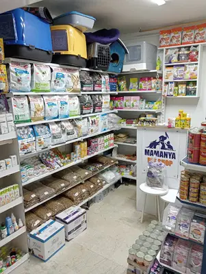 Mamanya PetShop