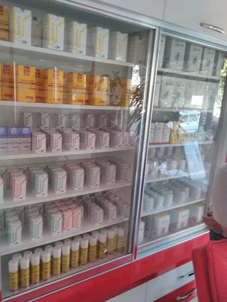 Karakuş Veteriner Kliniği foto 1