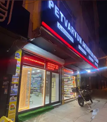 Çinar Akvaryum