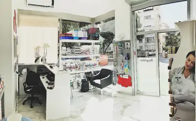 Vetmen Veteriner Kliniği