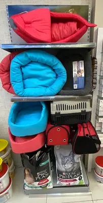 Kurtuluş Veteriner Kliniği