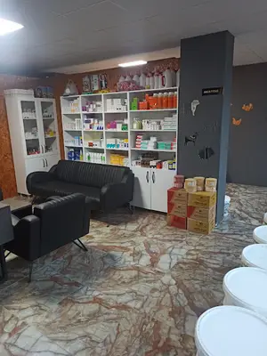 Şifa Veteriner Kliniği