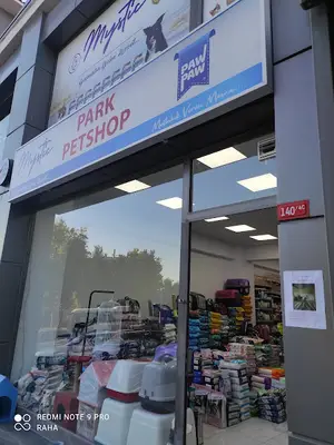 İstanbul Avcılar Petshop