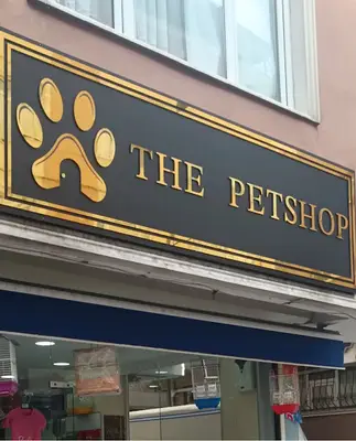 The Petshop