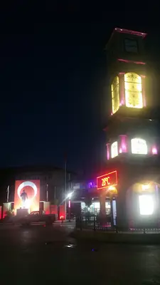 Erenoğlu Otel
