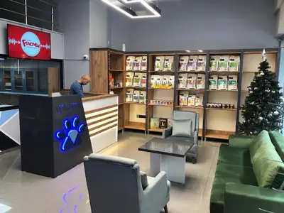 Vetmaster Veteriner Kliniği