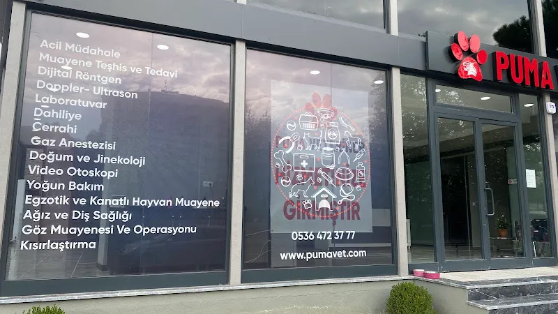 PUMA Veteriner Kliniği Kartal foto 2