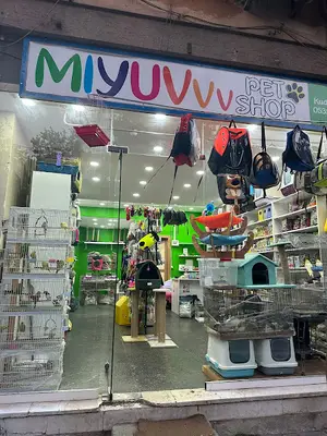 Miyuvvv Petshop