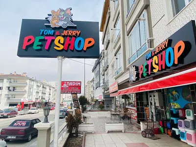 TOM & JERRY PETSHOP