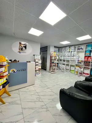262 Veteriner Kliniği Şile