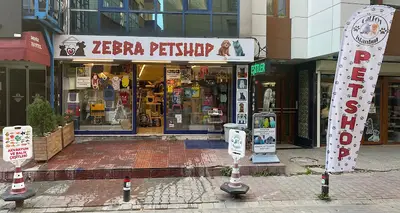 Zebra Petshop (Bakırköy)