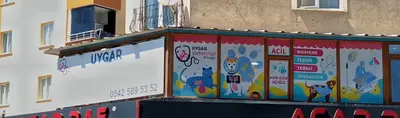 Pendik Uygar Veteriner Kliniği