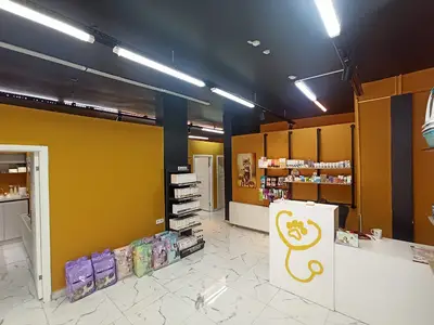 Dutluk Veteriner Kliniği