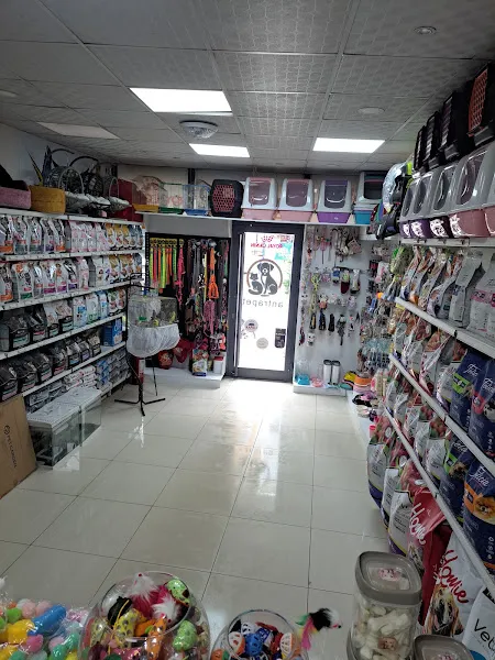 Antrapet Aydınlı Petshop foto 2
