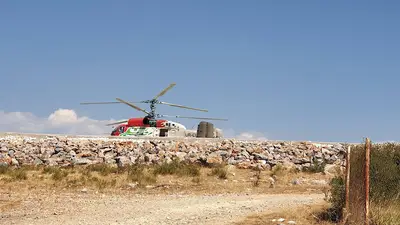 Yatağan 11 Nolu Motorlu Taşıyıcılar Kooperatifi