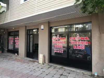 Sepka veterinerlik