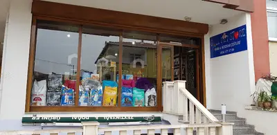 BULL PET STORE