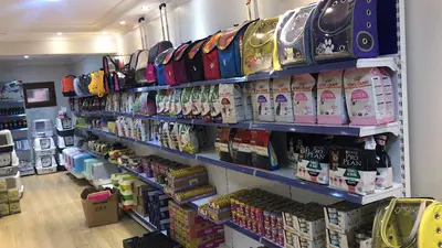 GND PET TOPTAN EVCİL HAYVAN ÜRÜNLERİ