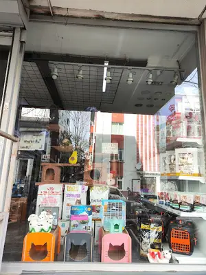 LİFE PETSHOP