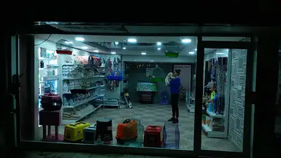 Patiş Petshop Elazığ