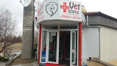 VETCLINIC HAYVAN HASTANESI