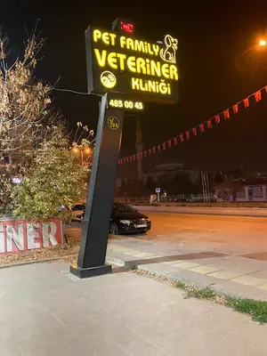 PET FAMİLY VETERİNER KLİNİĞİ