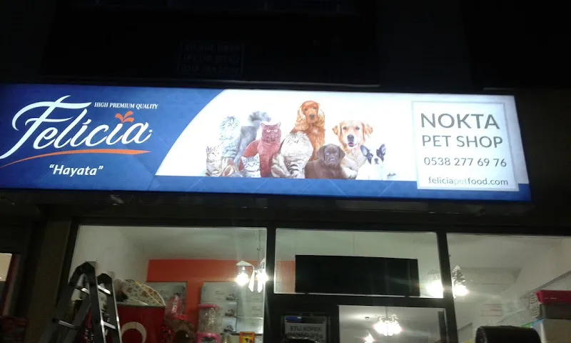 NOKTA PETSHOP foto 2
