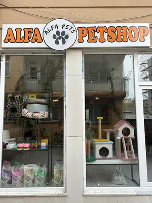 Alfa Petshop