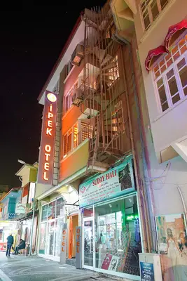 İPEK OTEL