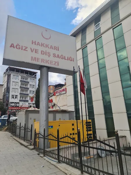 Hakkari Ağız Ve Diş Sağlığı Merkezi foto 2