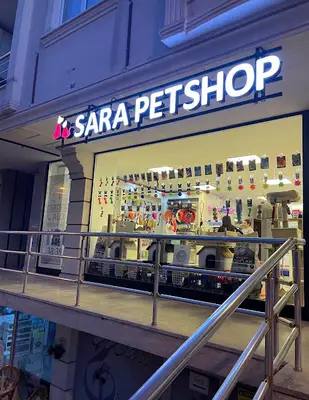 SARA PETSHOP