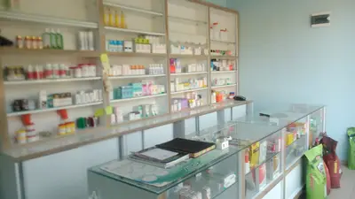 Ceyhan Veteriner Kliniği
