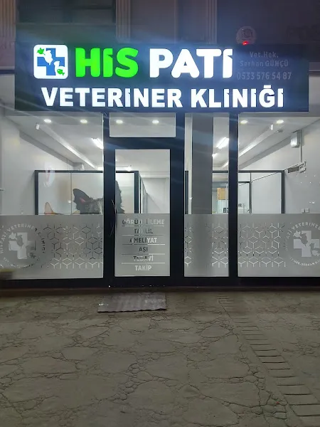 His Pati Veteriner Kliniği foto 1