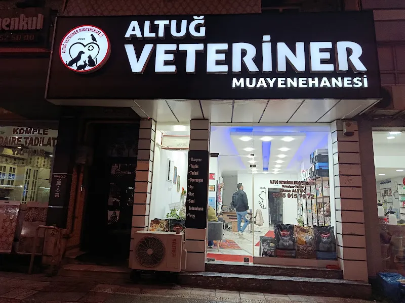 Altuğ Veteriner Muayenehanesi foto 1