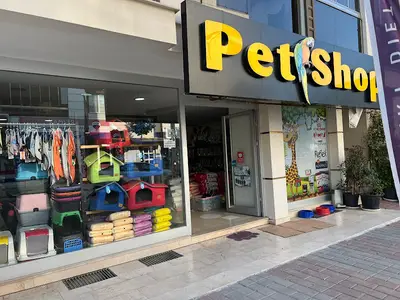 Arda petshop