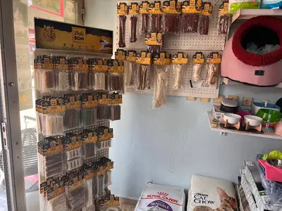 Animal shop