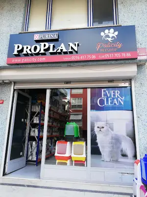 paticity pet shop