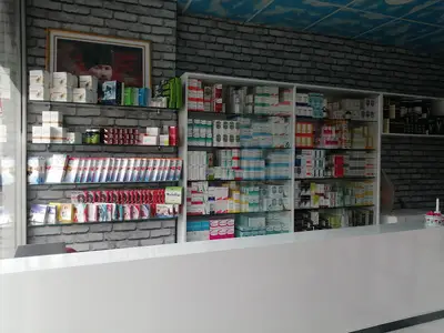 ERCAN VETERİNER KLİNİĞİ