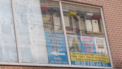 Oruç Kuş Evi