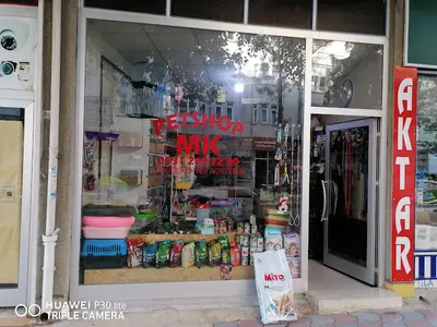 Mk Pet Shop