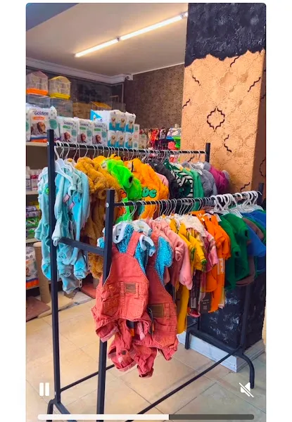 Petrella Pet Shop foto 2