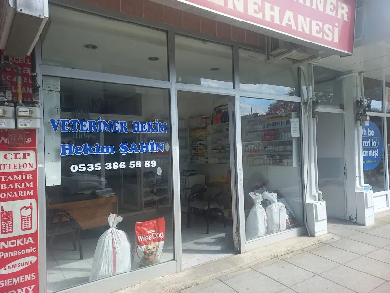 Şahin Veteriner Muayenehanesi foto 1