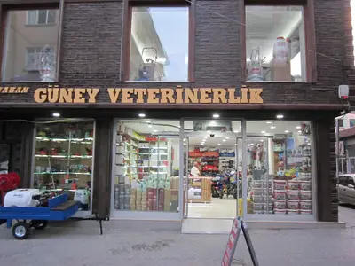 Hakan Güney Veterinerlik