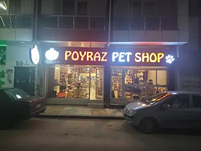 POYRAZ PET SHOP