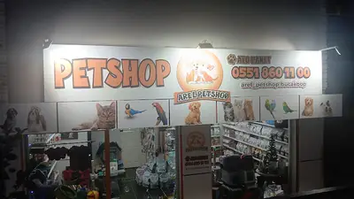 AREL PETSHOP