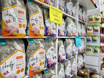Ceylan Petshop