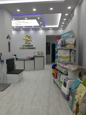 GÖLBAŞI VETERİNER SAĞLIK MERKEZİ ( ÖZEL )